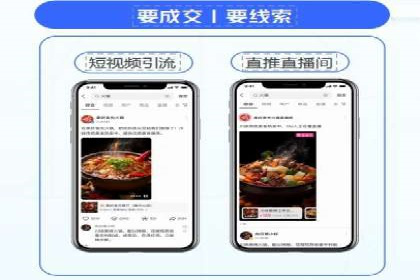 案例剖析：百度推广代理助力企业品牌升级