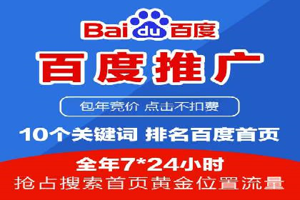 知乎信息流广告的转化率提升案例分享